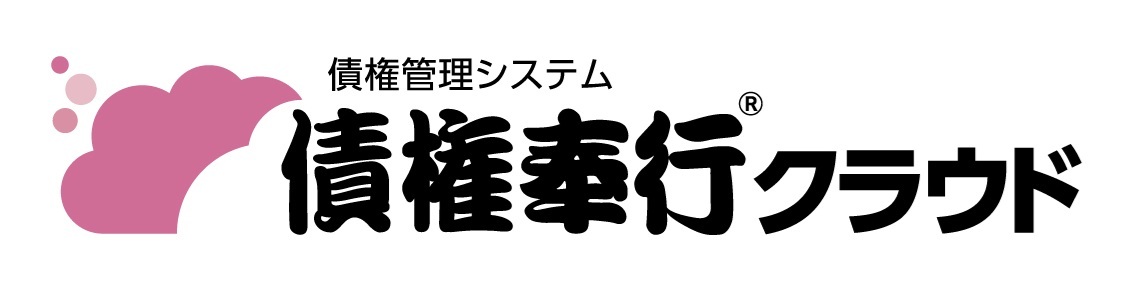 債権奉行クラウド ロゴ