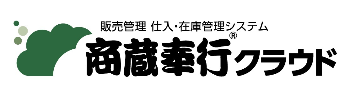 商蔵奉行クラウド ロゴ