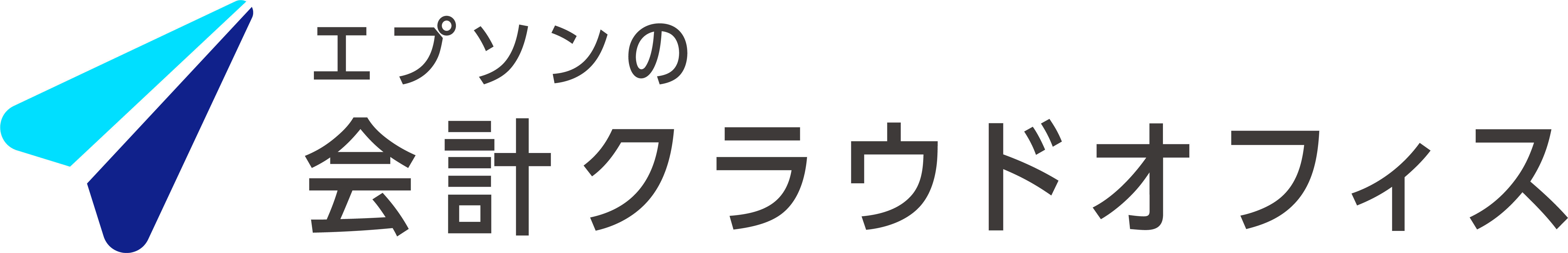 2dan_kaikei_cloud_office