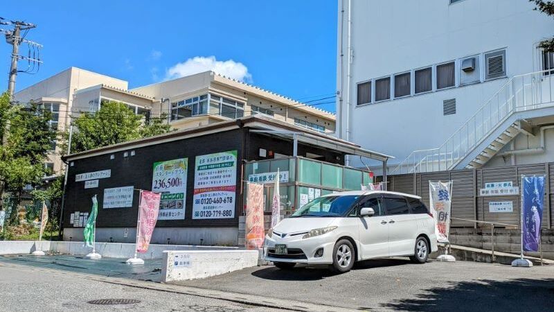 2023クレアーレホール外観