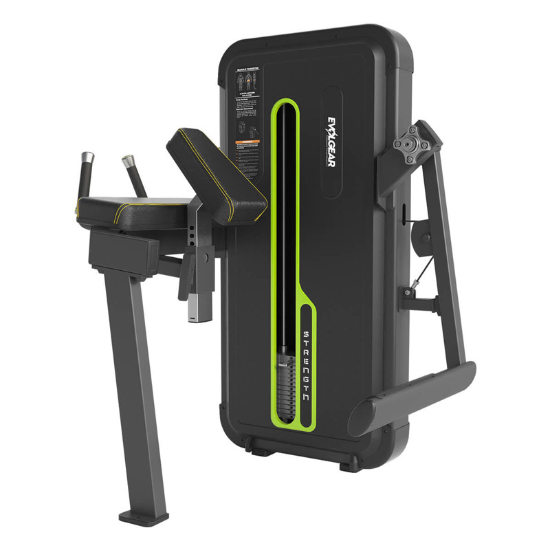 グルートアイソレーター