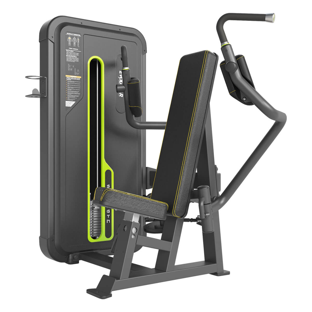 ペクトラルマシン