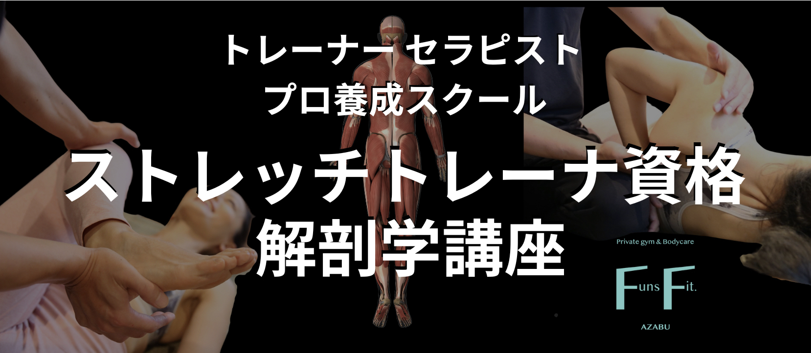 TOP画像.001_コピー