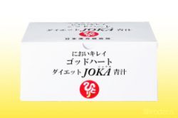 においキレイゴットハート ダイエットJOKA青汁