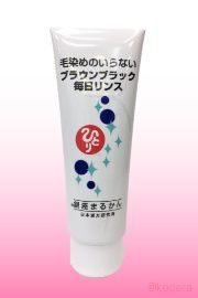 毎日カラーリンス(ブラウンブラック)