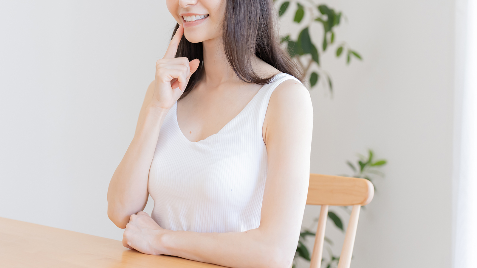美容