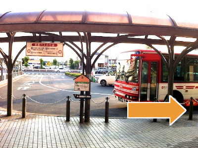 美容室Re:Style15+交野店へのアクセス(6)