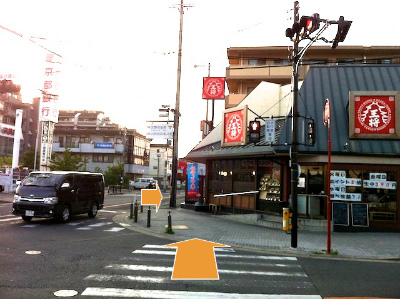 美容室Re:Style15+交野店へのアクセス(9)