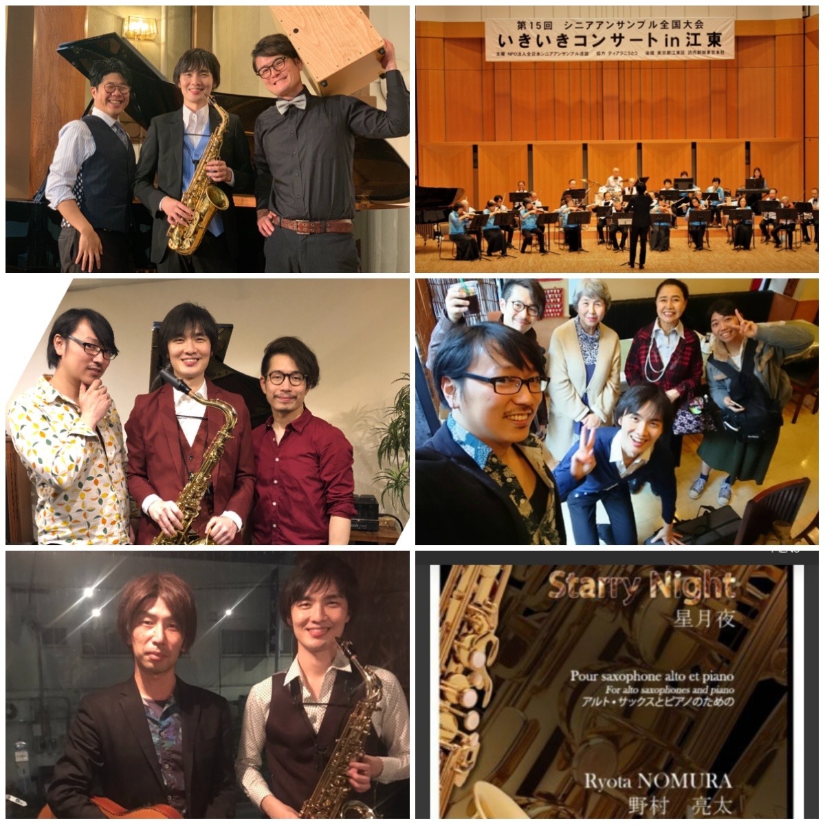 写真 2019-11-21 23 51 23