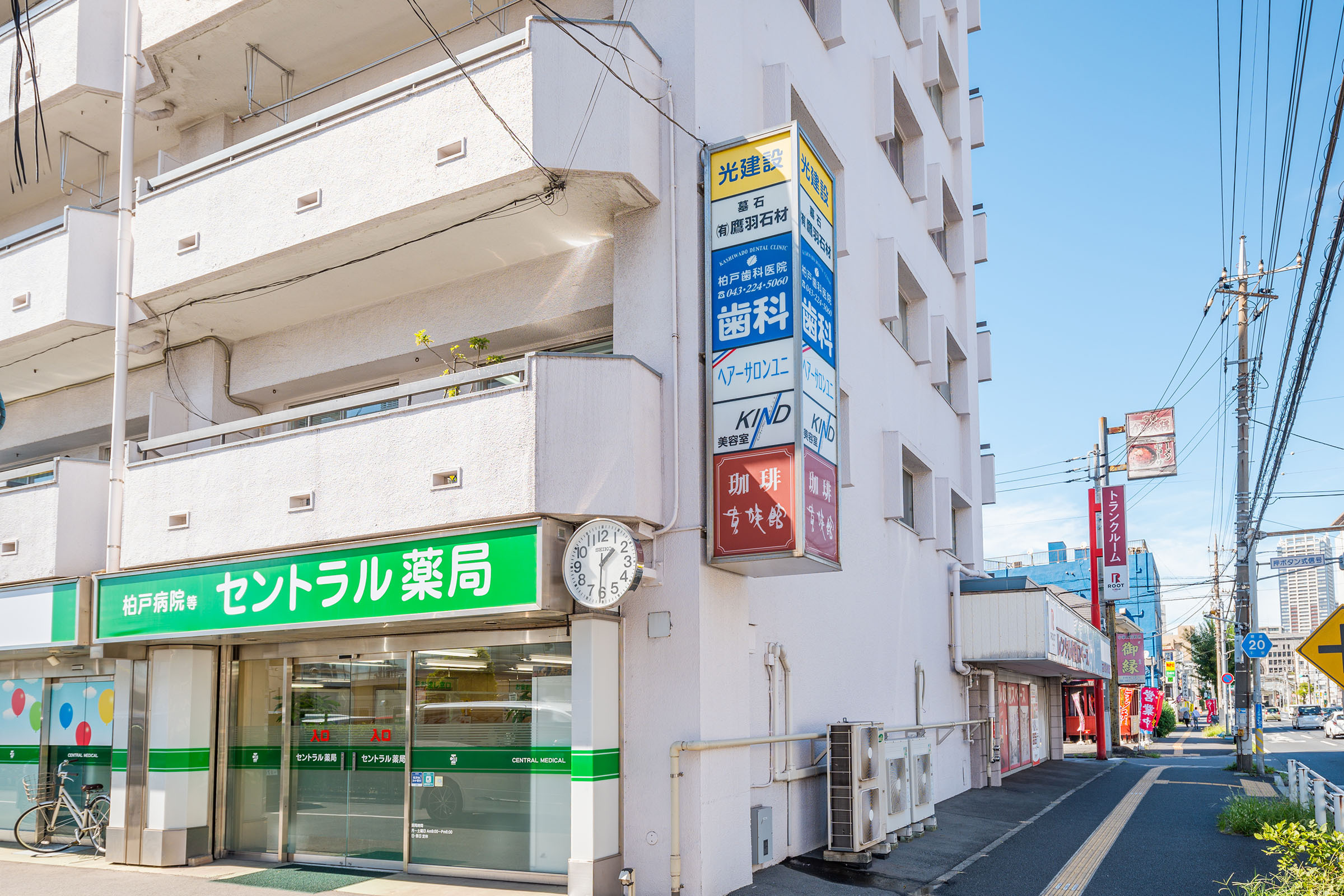 フッターイメージ