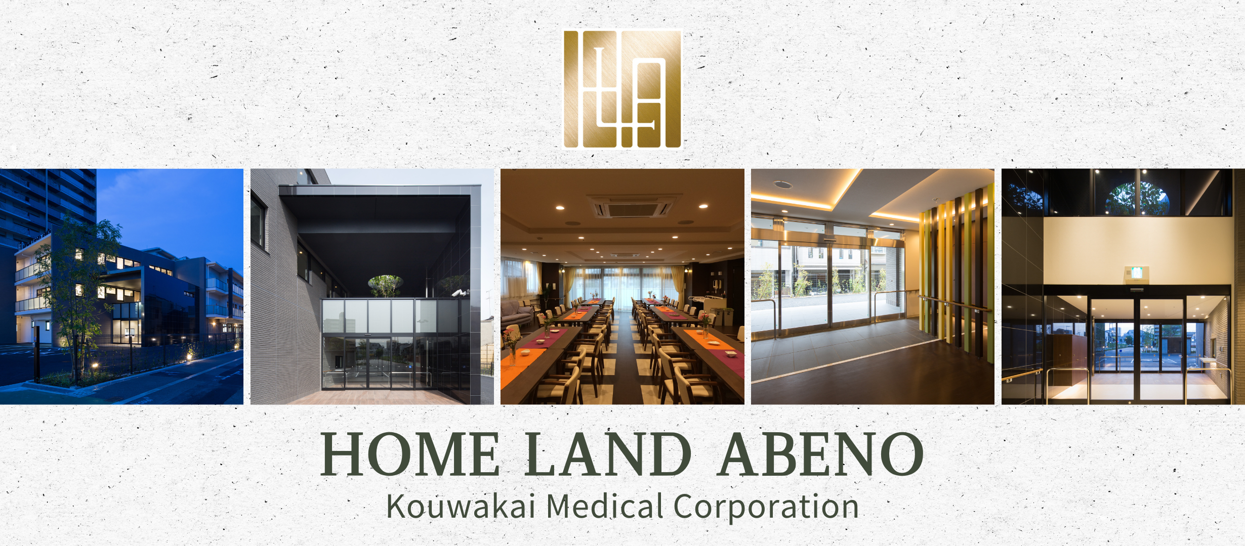 Simple image based business facebook banner