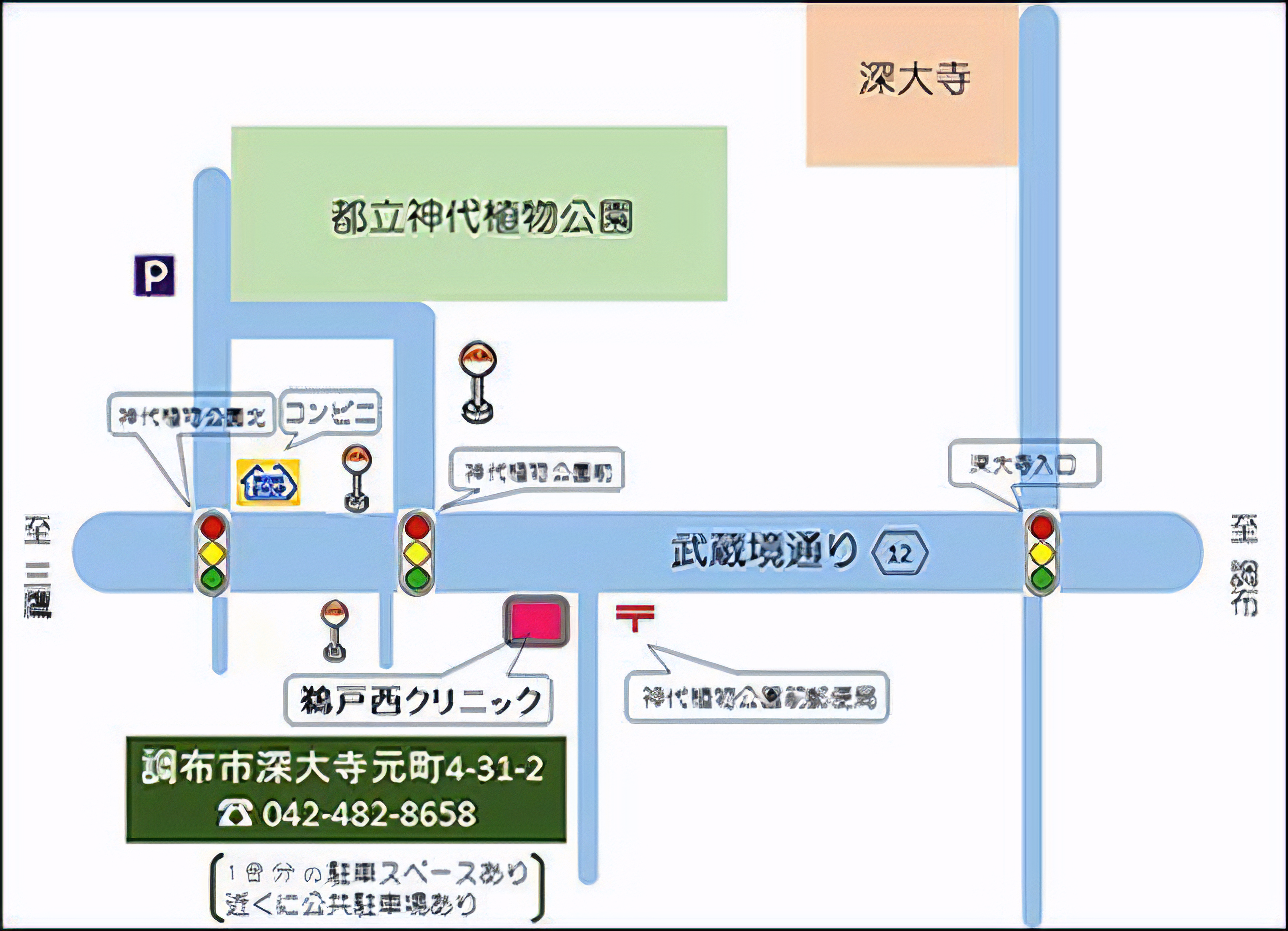 拡大地図