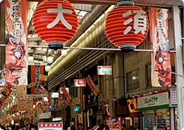 モンキーフリップ・ドライブ当店のルーツ