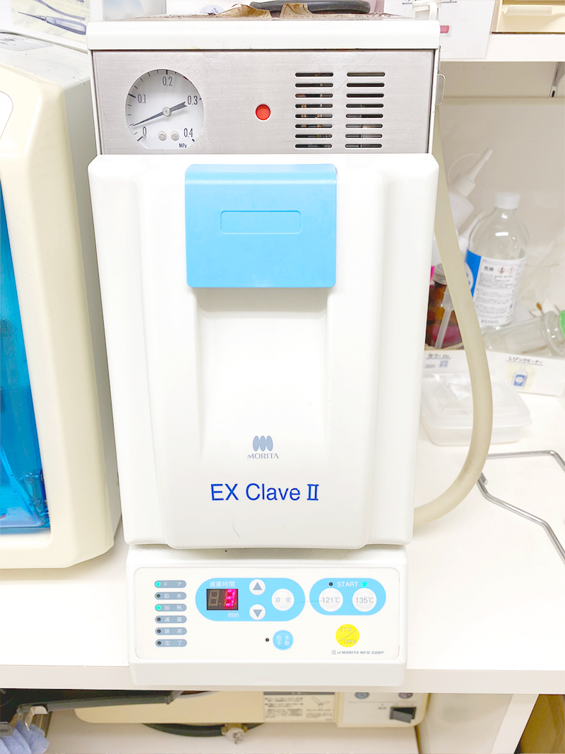 オートクレーブ