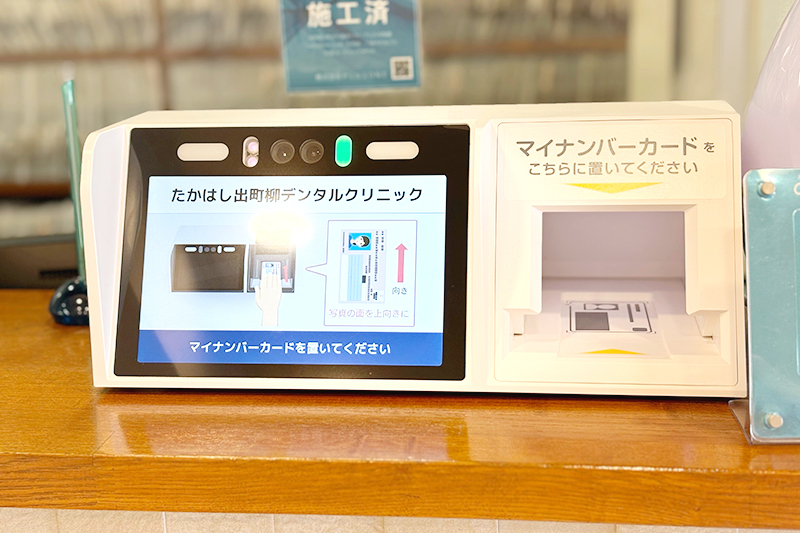 医院ギャラリー