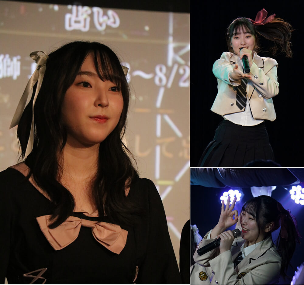 Celestia08|タレント一覧