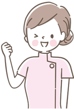 受付