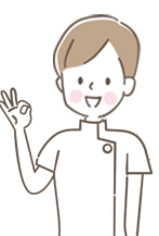 受付2