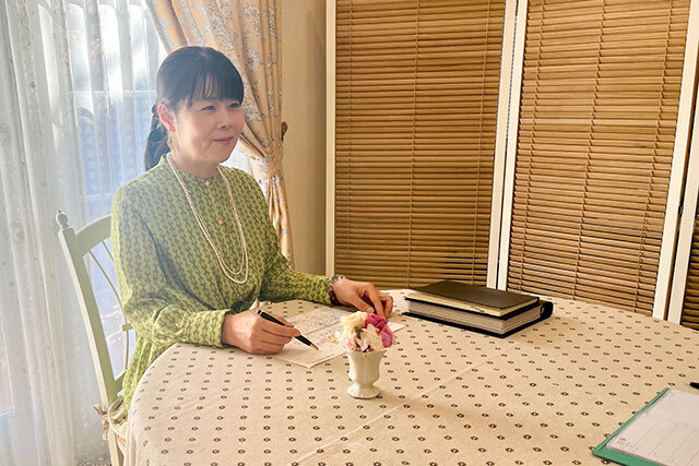 四柱推命総合鑑定