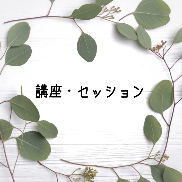 Picsart_22-11-04_14-43-26-696_コピー