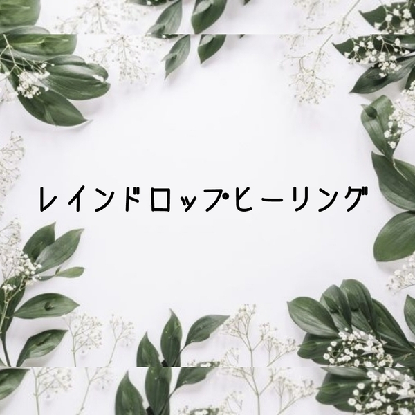 Picsart_22-11-04_15-03-02-899_コピー