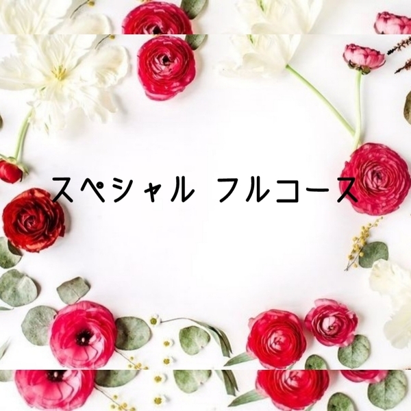 Picsart_22-11-04_15-01-47-363_コピー