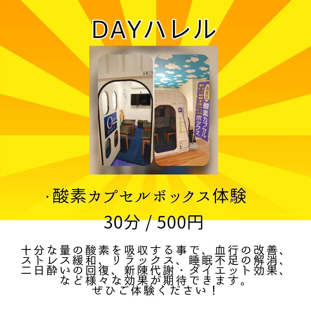 timeline_20240509_181029