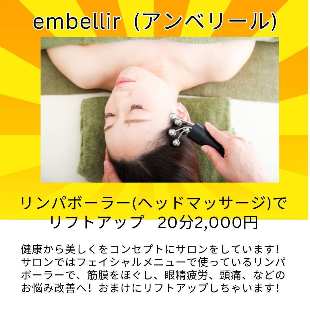 timeline_20240508_195642