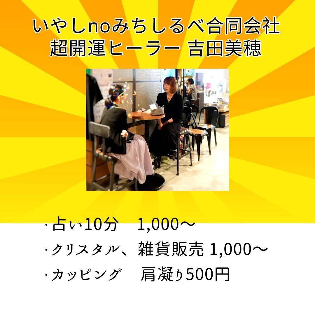 timeline_20240508_205052