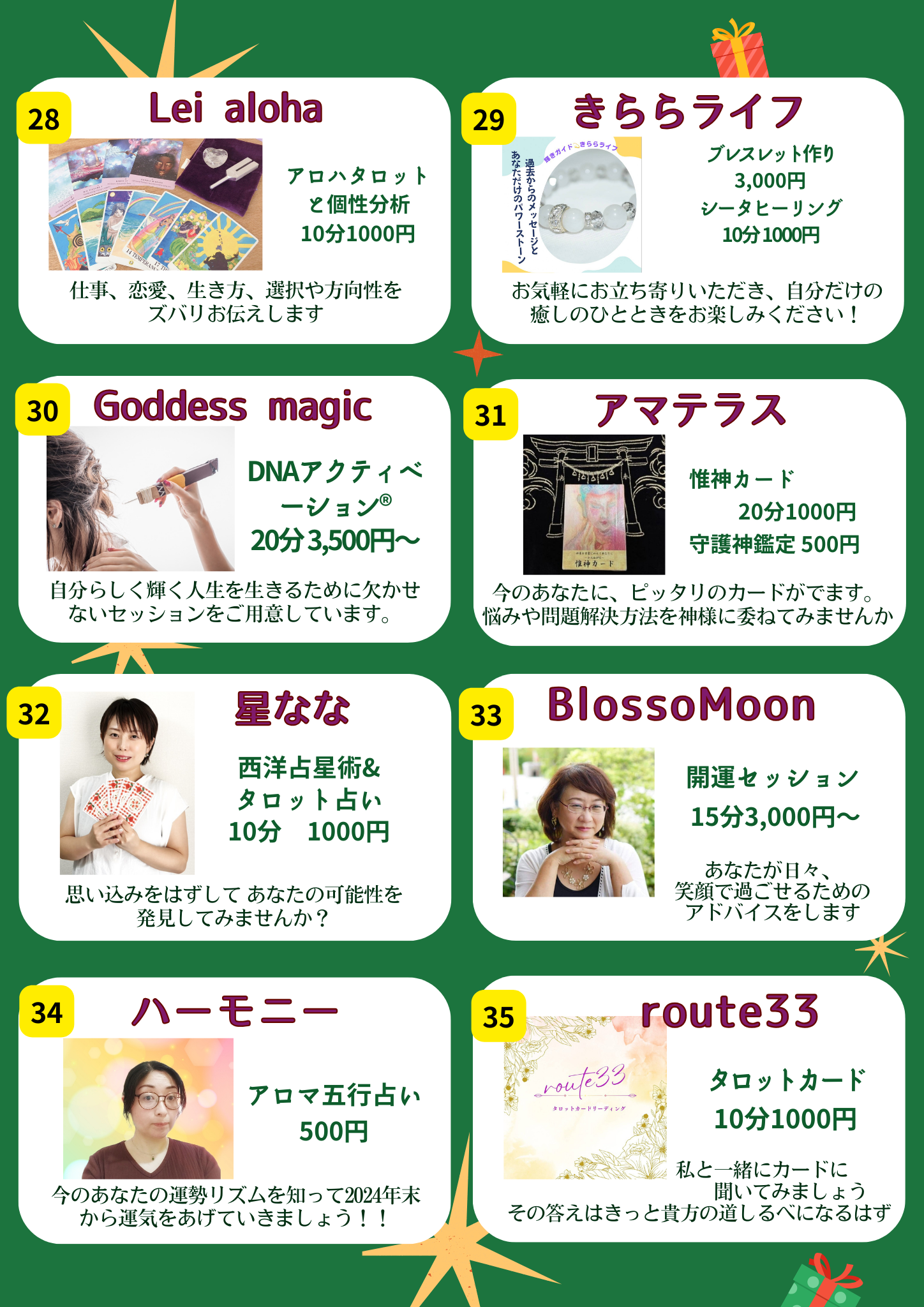 8