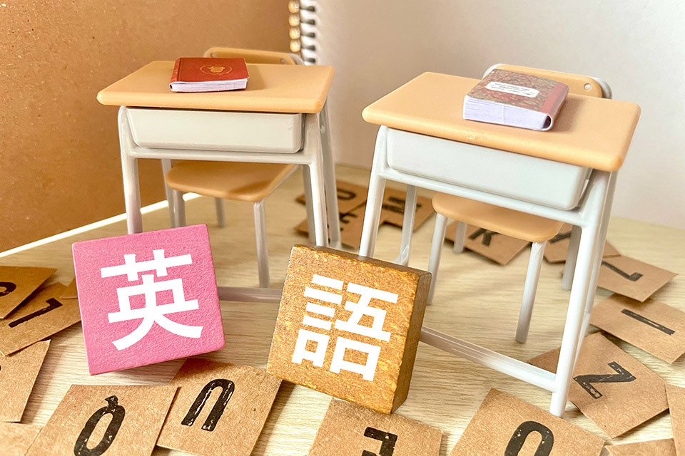 教室概要:ごあいさつイメージ
