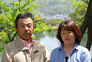 つばき福祉タクシー