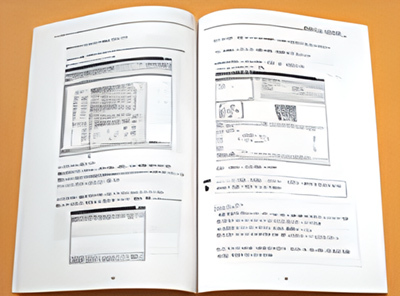取説