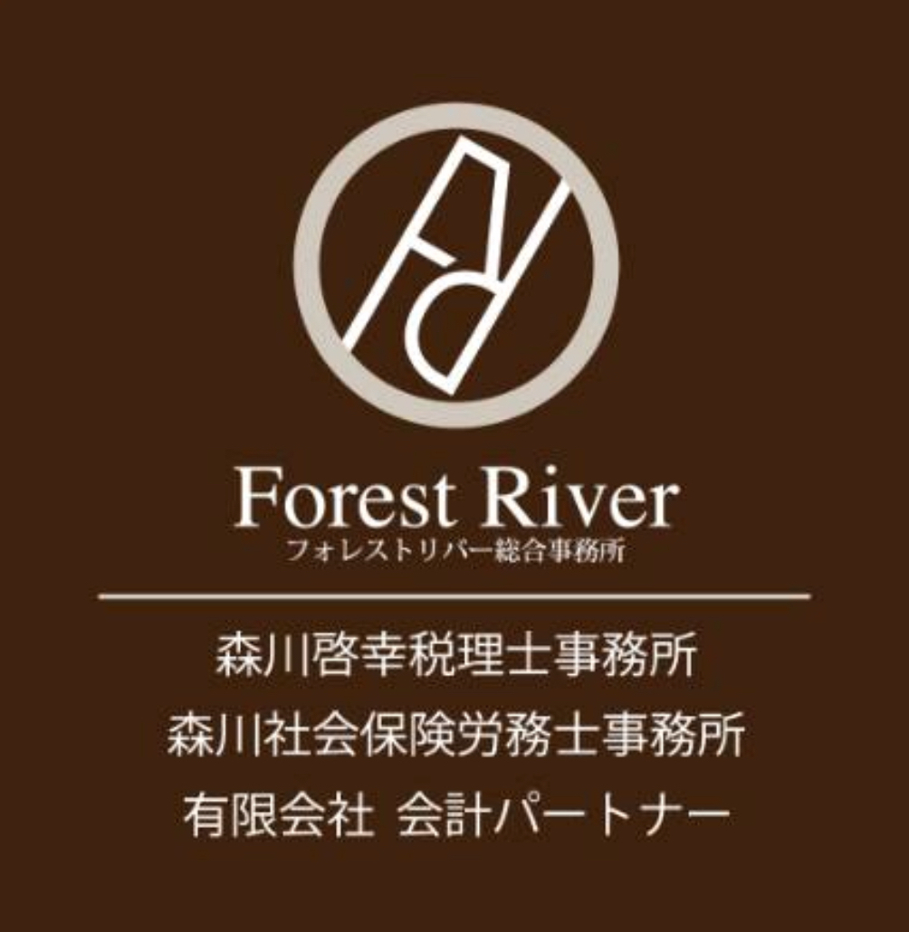 6DD2420A-F213-4FF2-AF69-5C2F9D09E783_コピー