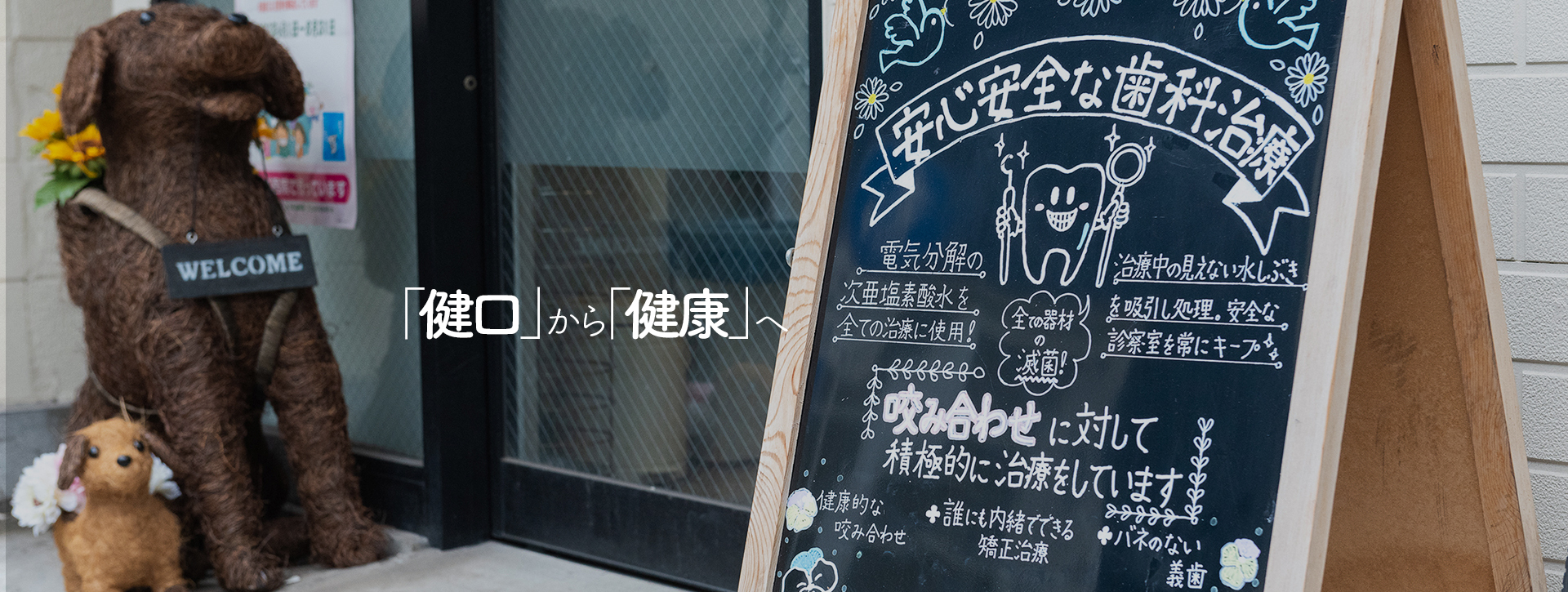 メイン03