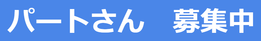 無題のプレゼンテーション - Google スライド - Google Chrome 2025_03_27 14_38_07