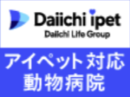 スクリーンショット (2)
