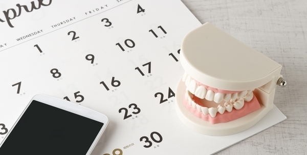 予約時間_コピー_コピー