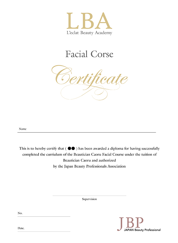 Certificate_Facial Corse