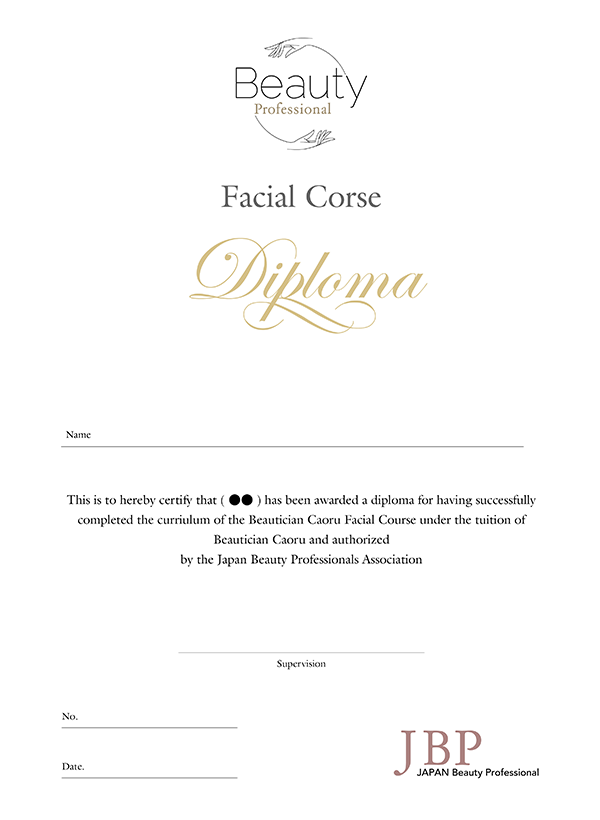Diploma_Facial Corse