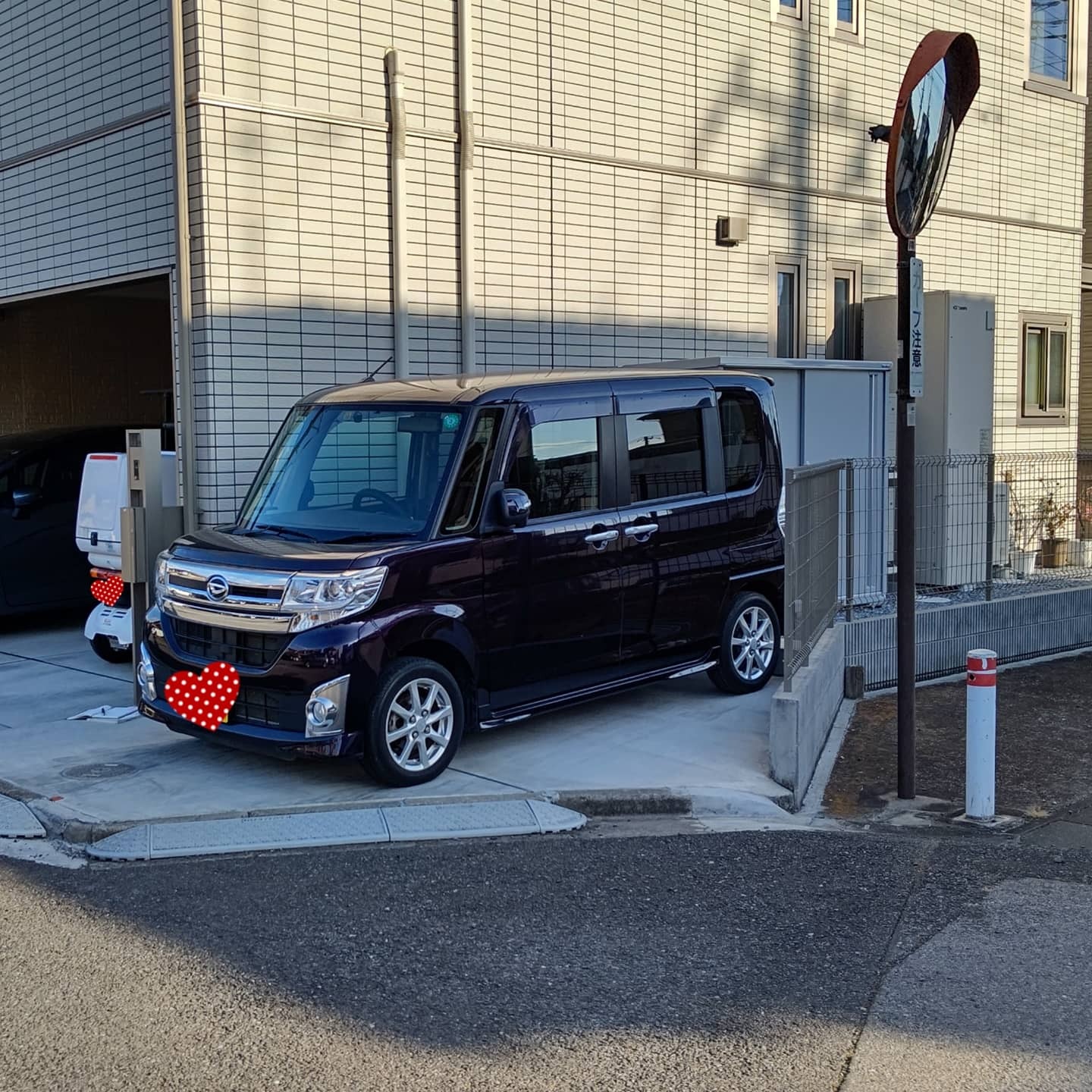 IMG_20210601_172537_321