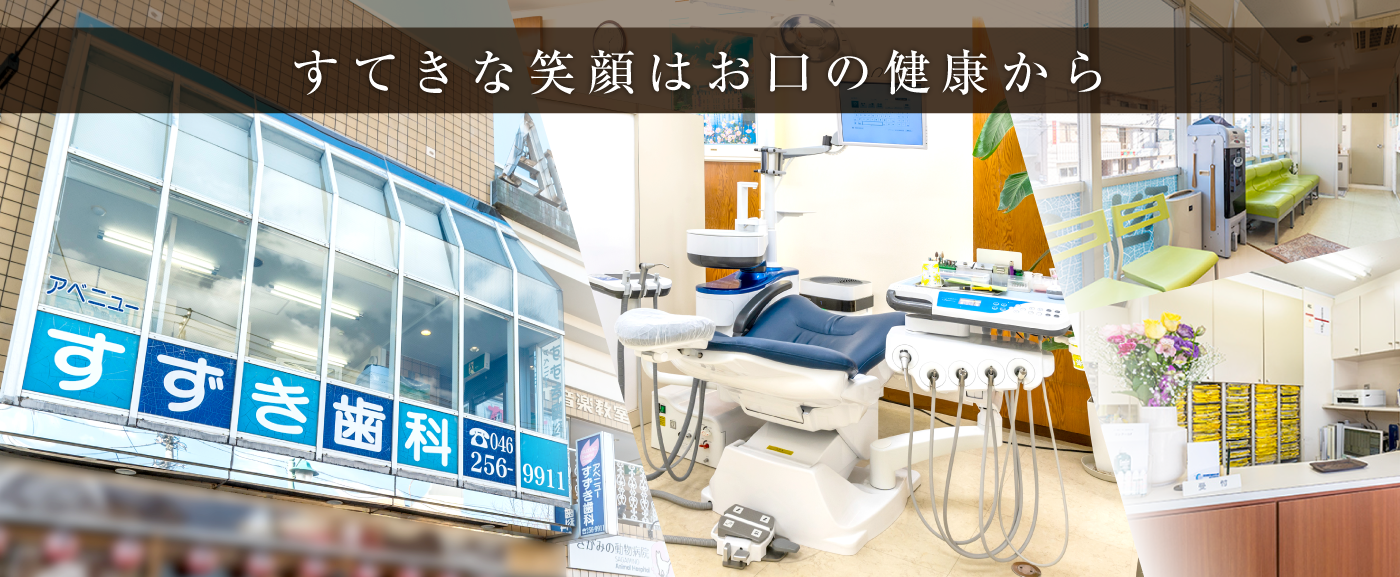 トップイメージ