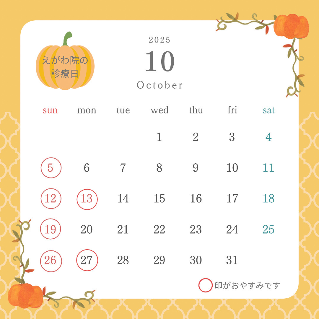 D3A3F4D6-7002-47C6-8B7F-F98C5CDBFD27