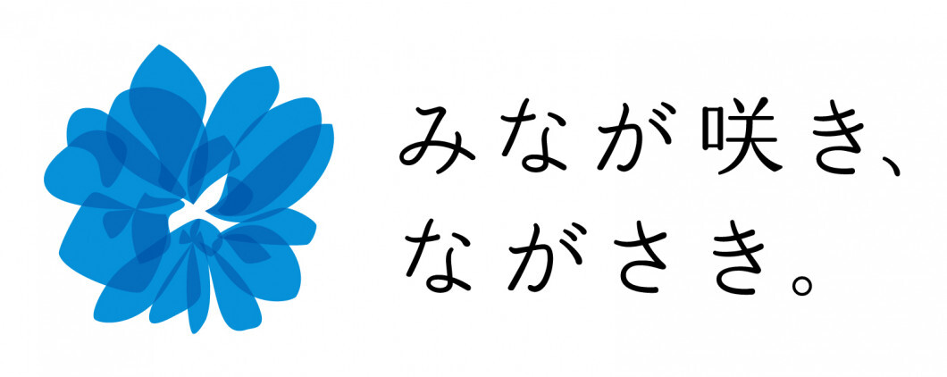 長崎ロゴ2