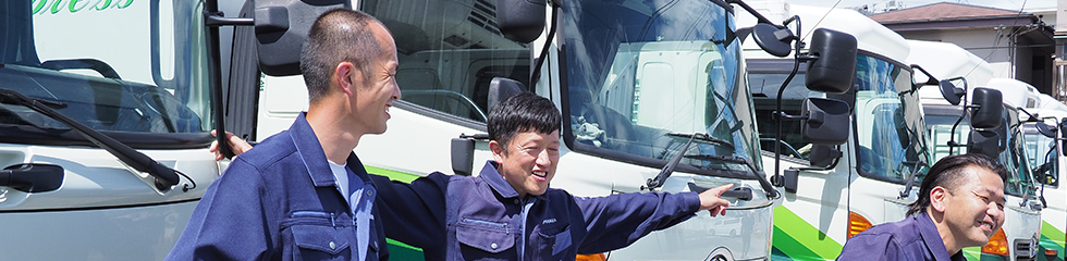 求職者へのメッセージ