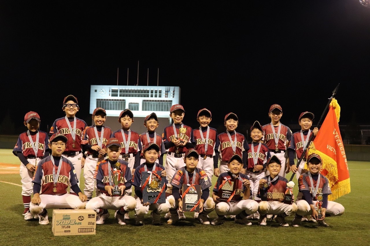優勝 大崎ジュニアドラゴン2