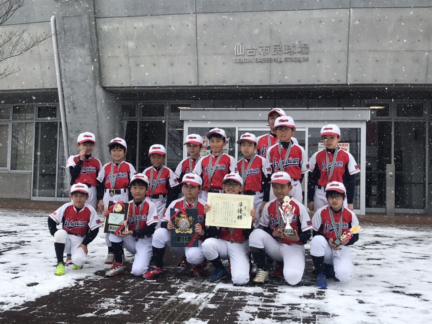 準優勝加賀野