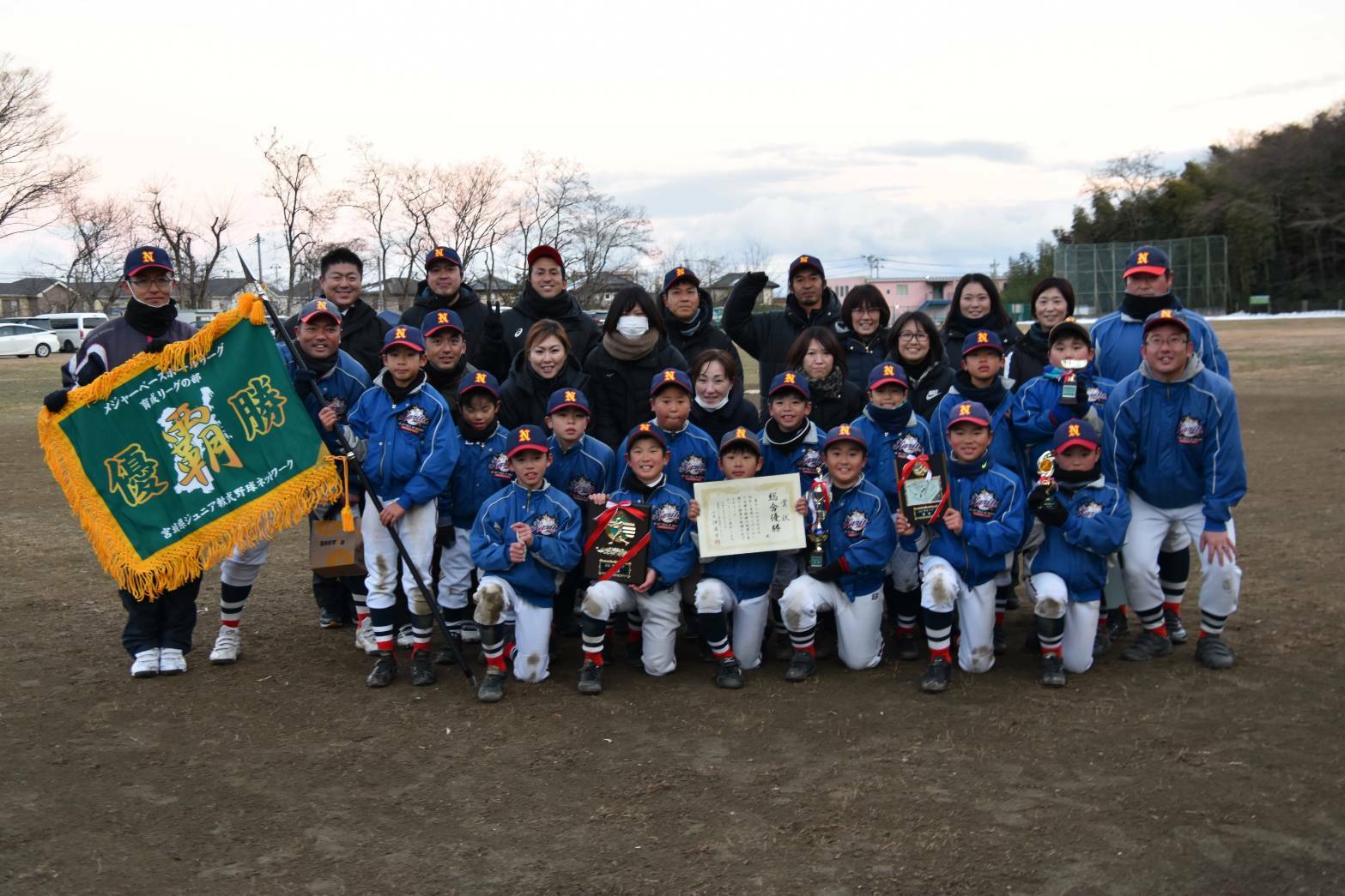 育成優勝　成田