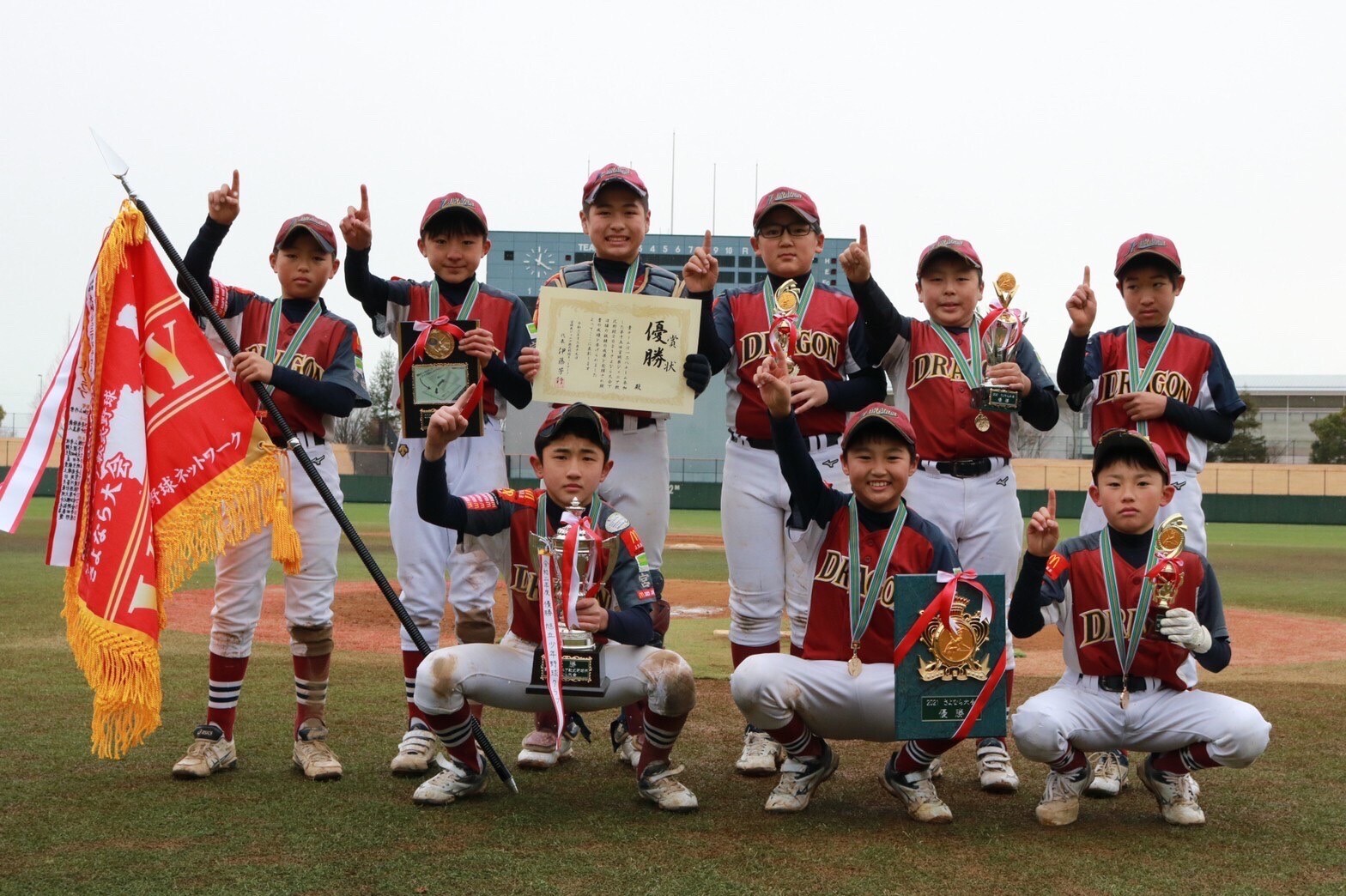 2021さよなら大会優勝 大崎ジュニアドラゴン