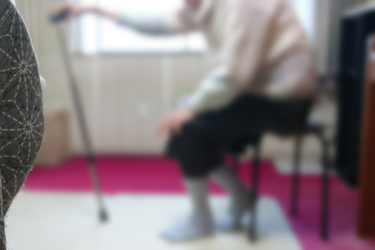 ご利用条件